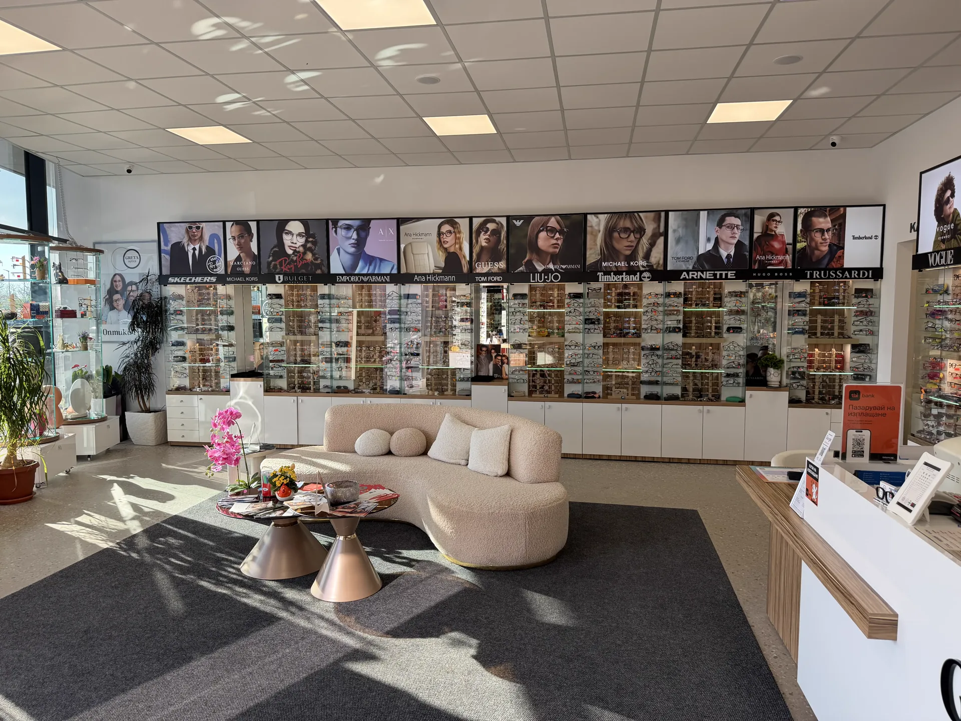 Optica