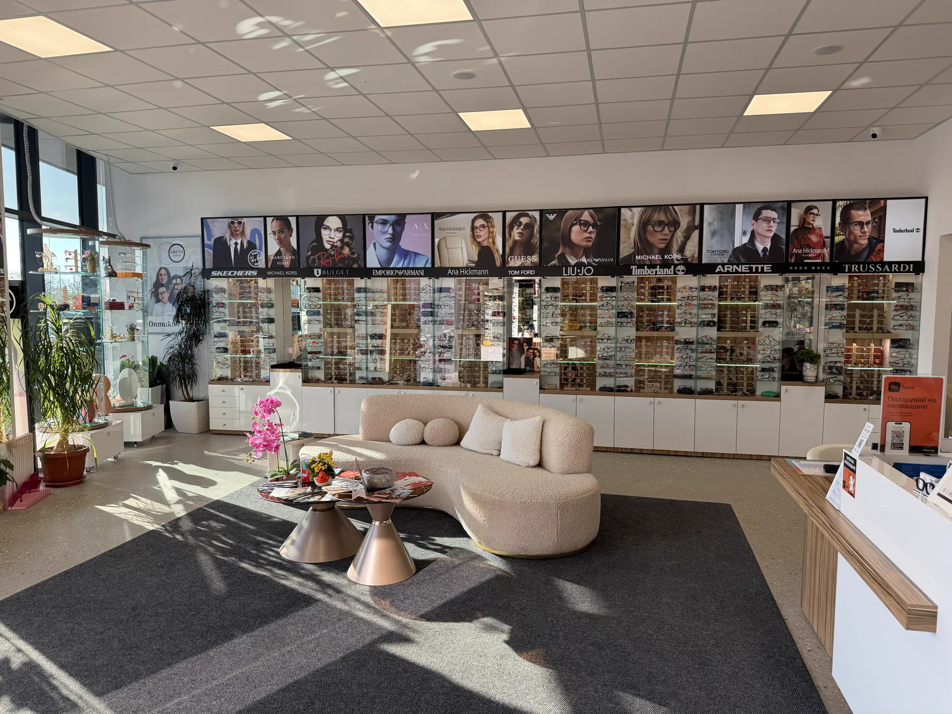 Optica