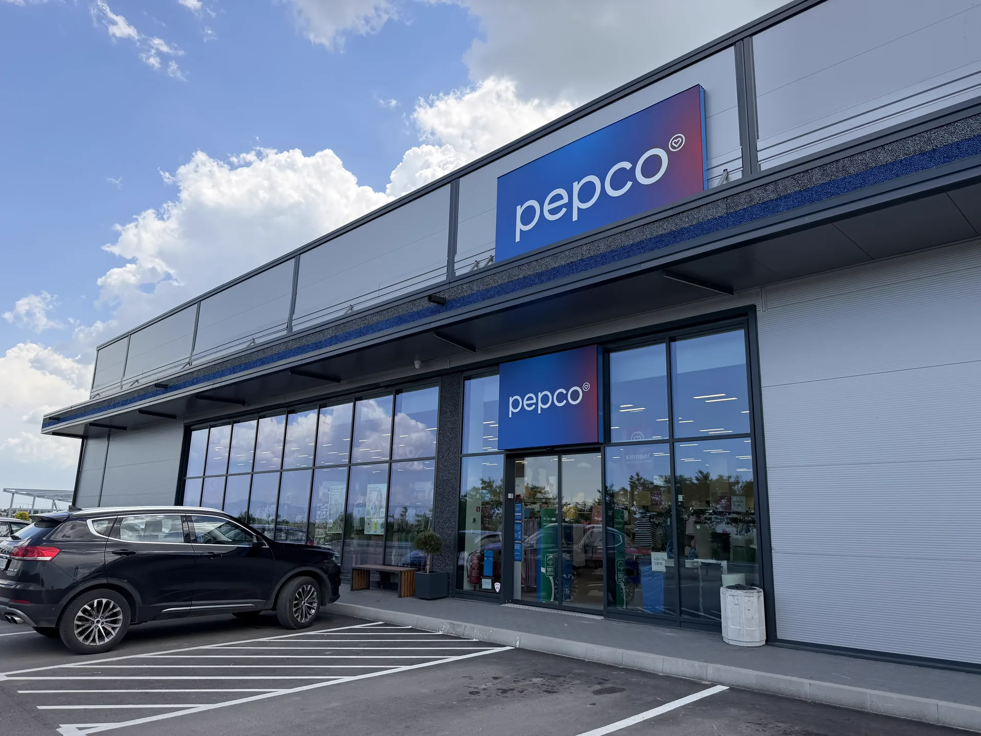 Pepco