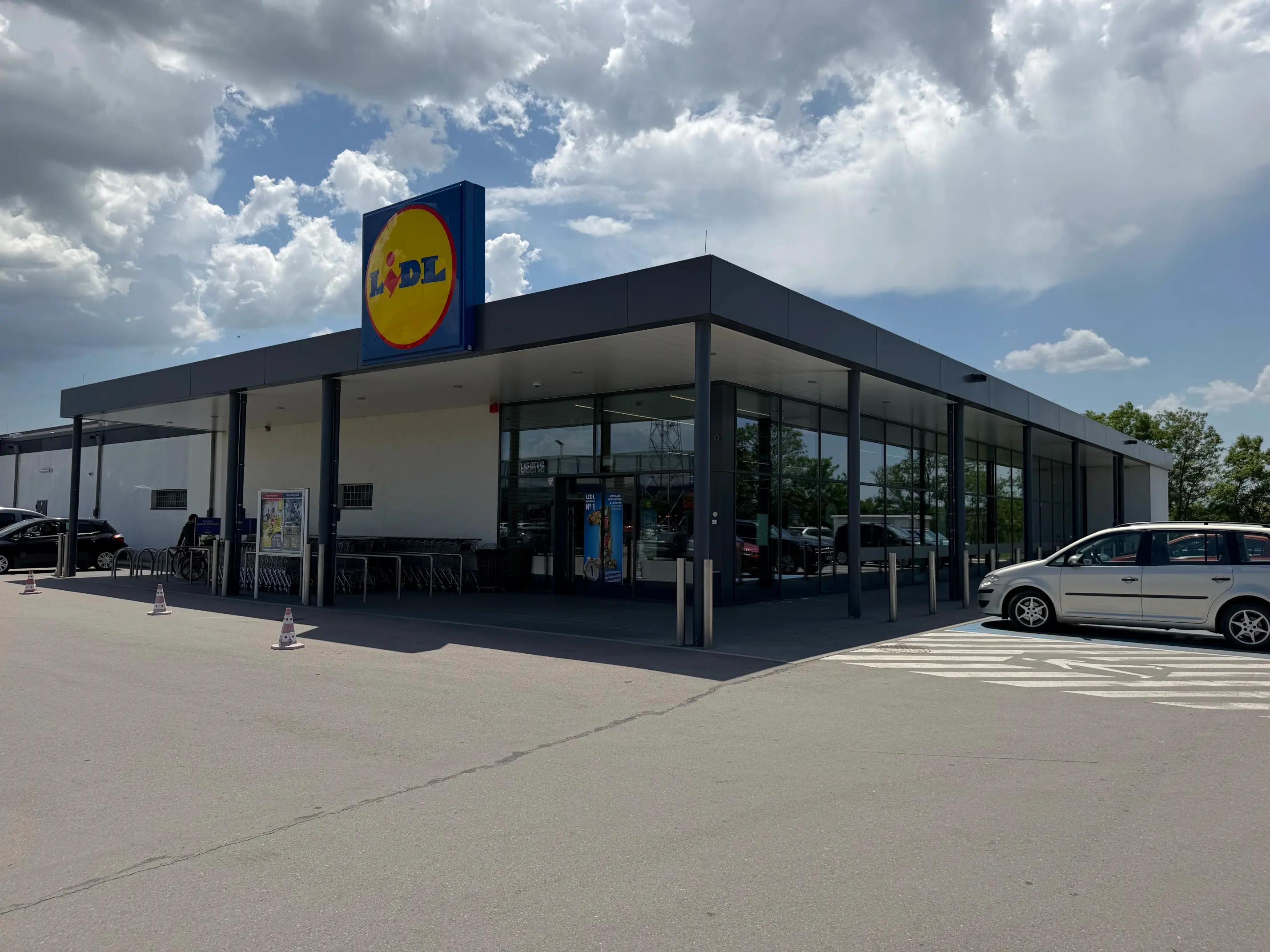 Lidl — Ритейл парк Раковски — wqrp