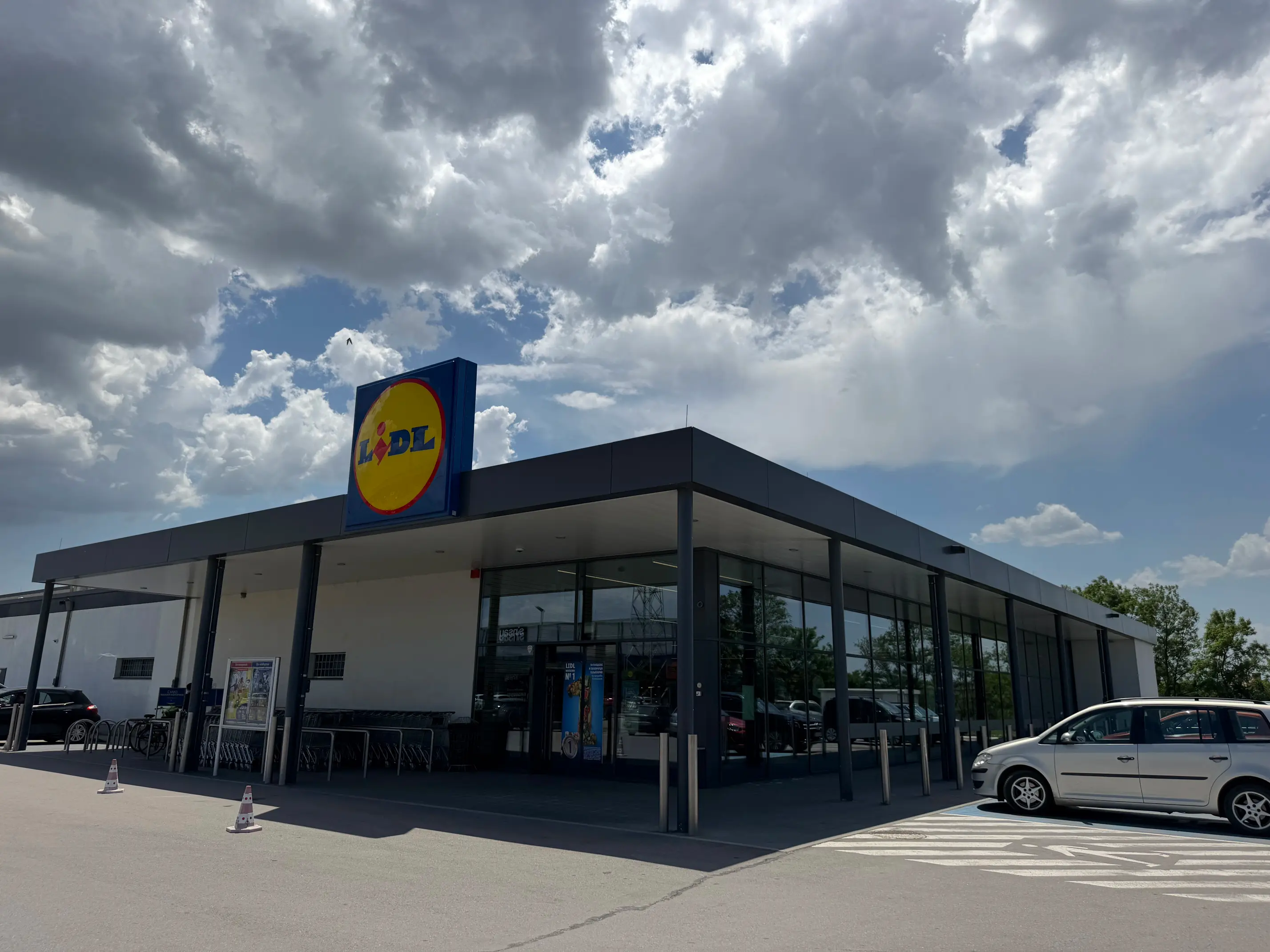 Lidl — Ритейл парк Раковски — 5nqc